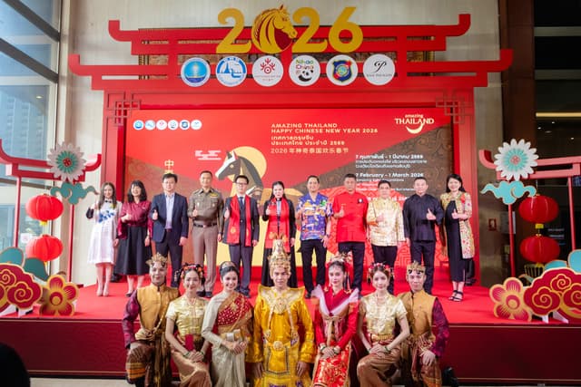 TAT announces Amazing Thailand Chinese New Year 2026 in Bangkok and Hat Yai marking 51 years of Thailand-China relations