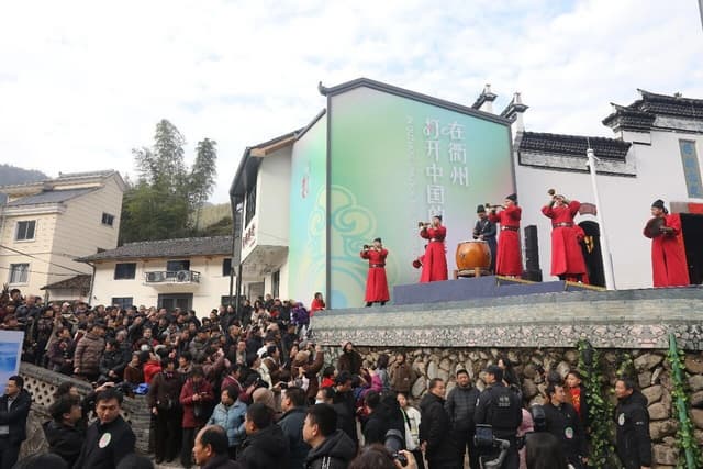 CCTV+: Quzhou Marks a Decade of Spring Welcoming Ritual