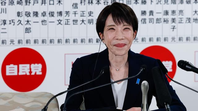 Japanese prime minister's party secures supermajority