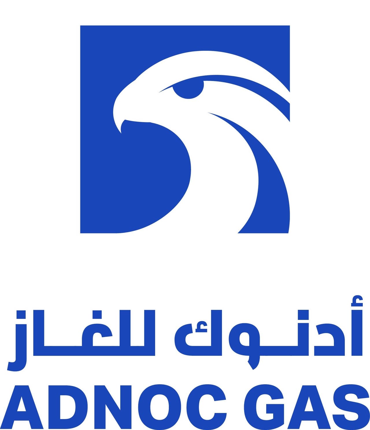 ADNOC Gas Delivers Record $5.2bn Net Income in 2025