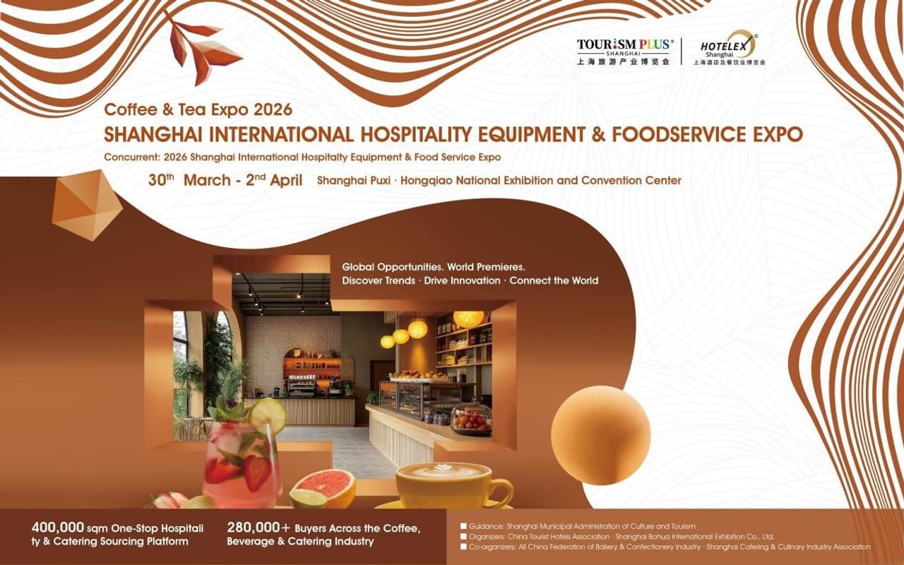 HOTELEX 2026 Launches Green Coffee Bean Zone - A Direct Gateway for Specialty Coffee Producers into the China Market