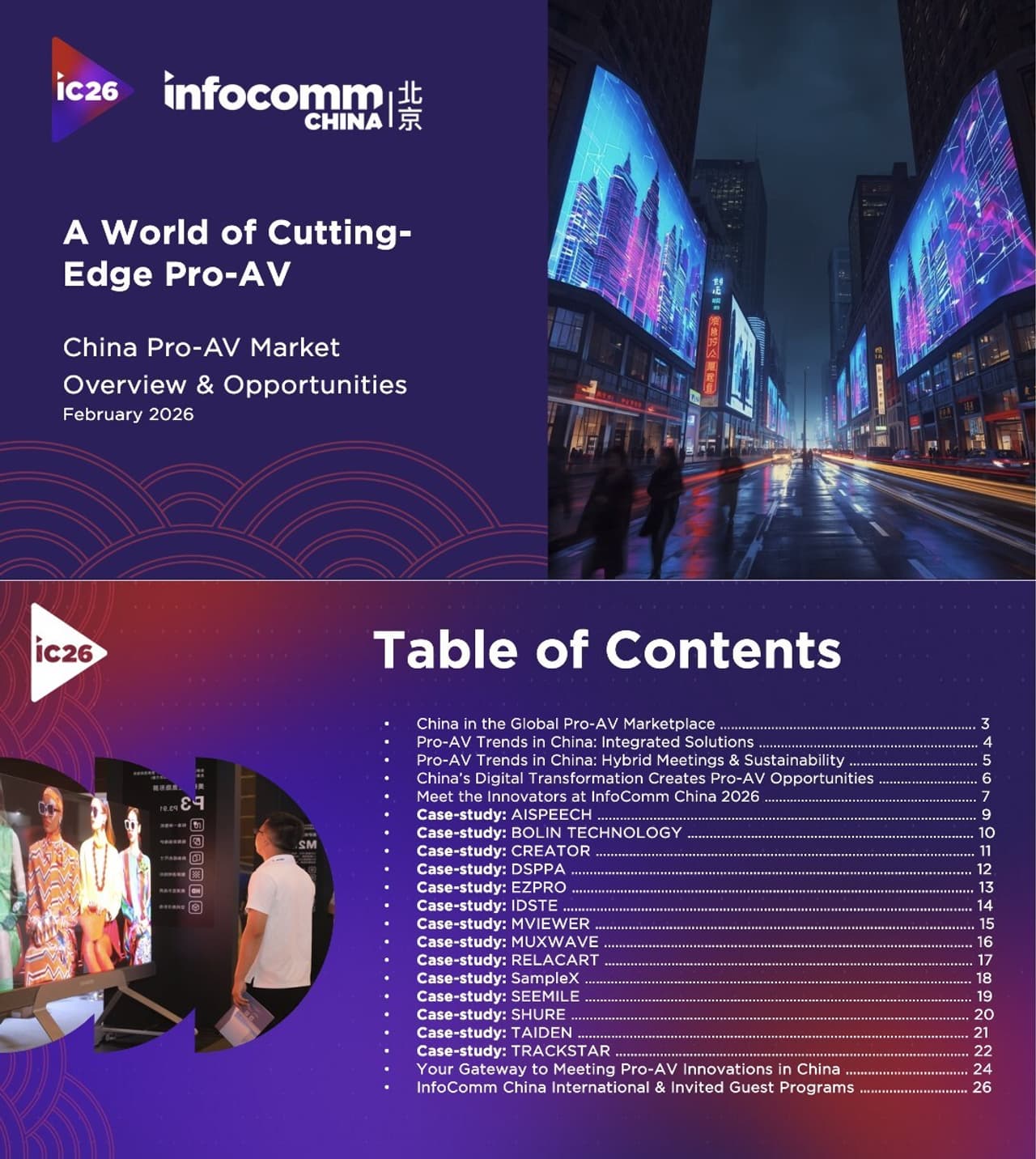InfoComm China Unveils State of China's Pro AV Market and Opportunities 2026 Industry White-Paper Report