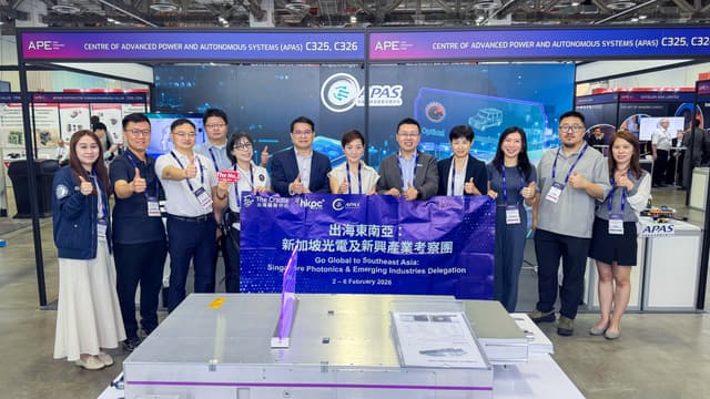 APAS Made Debut at Industry Flagship Event Asia Photonics Expo 2026 in Singapore