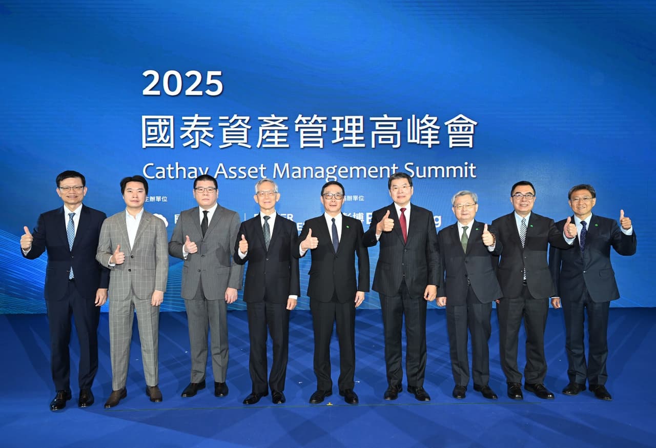 Cathay Financial Ramps Up Regional Asset Management Ambitions Through Full Product Shelf, Talent and One-Stop Service Platform