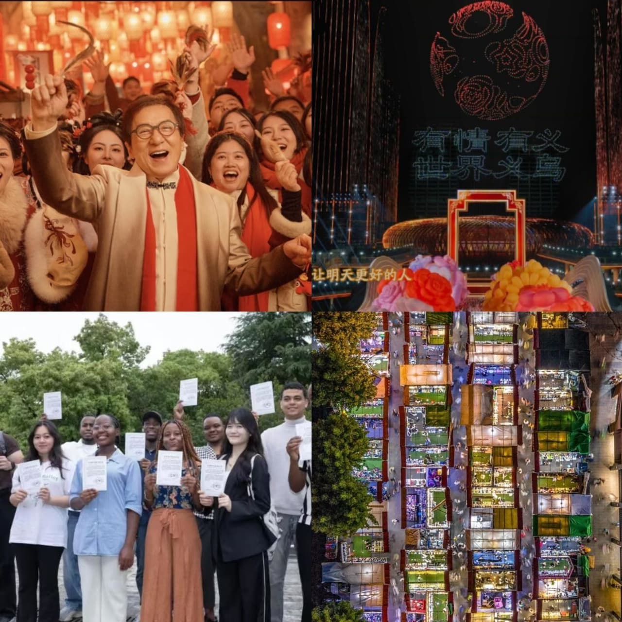 Yiwu in the Year of the Horse: Understanding the Chinese Expression of a "Global Community"