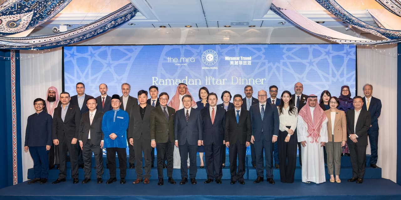 Muslim‑Friendly Hotel of the Year-The Mira Hong Kong Co-hosts Culturally Enriching Iftar Dinner for the Second Year with Miramar Travel and Türkiye Consulate