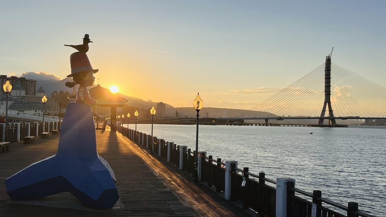 April-May in Taipei: Discover a New Way to Experience the City at the World-Class Danjiang Bridge