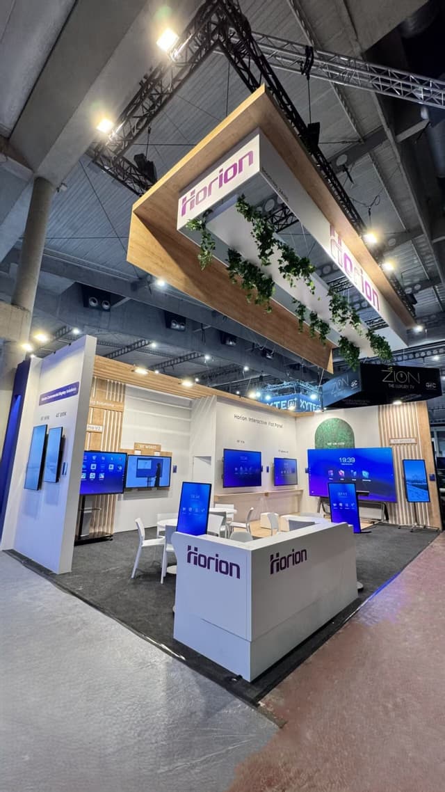 Horion to Make Debut at Integrated Systems Europe 2026, Showcasing Smart Collaboration Solutions