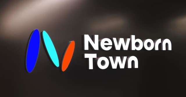 AI-Powered Growth Lifts Newborn Town's 2025 Net Profit Attributable to Owners by Over 87% YoY