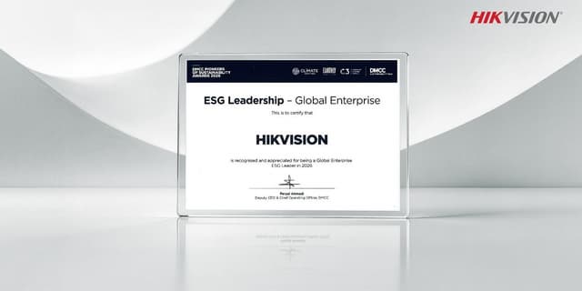 Hikvision Awarded the DMCC Global Enterprise ESG Leader Award