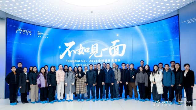 Global Media Spotlight JA Solar's DeepBlue 5.0, Redefining the Future of High-Value Solar