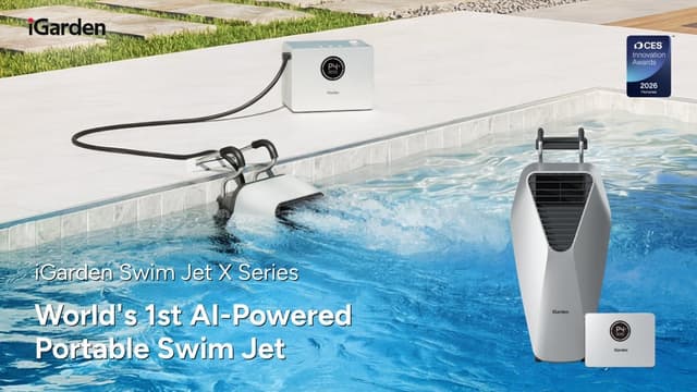 iGarden Launches the CES 2026 Honoree Swim Jet X Series: The World's First Wireless Swim Jet Starting at $799