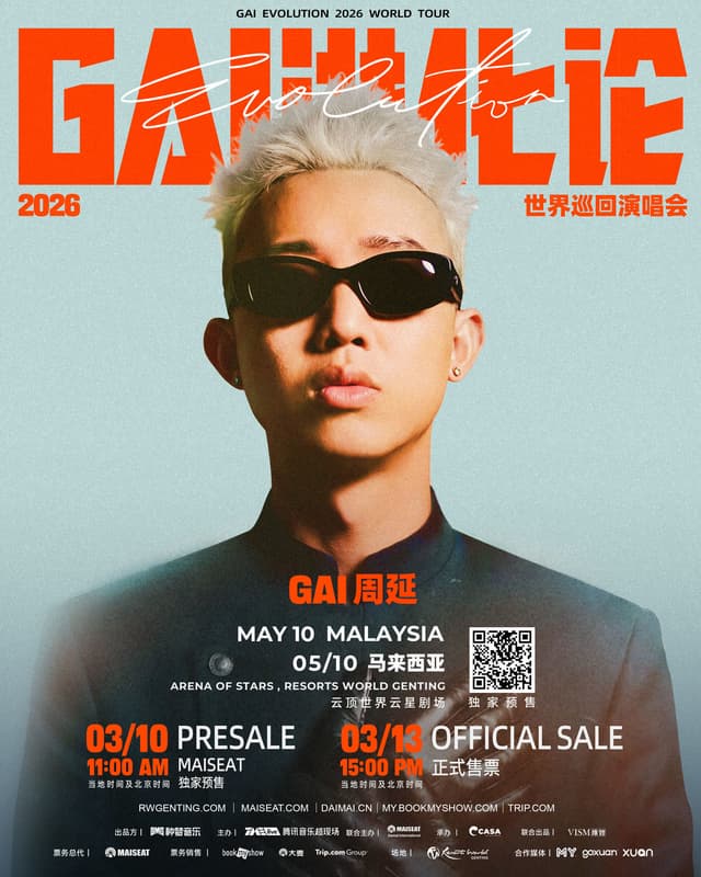 Alibaba's MAISEAT Secures Primary Ticketing Role for GAI EVOLUTION 2026 World Tour in Malaysia