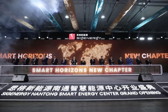 Sigenergy Inaugurates Nantong Smart Energy Center, Pioneering "AI in All" Strategy and Next-Gen Energy Portfolio