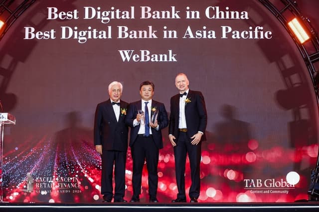WeBank Wins Four Awards from The Asian Banker, Gaining International Recognition for its Digital Inclusive Finance Practices