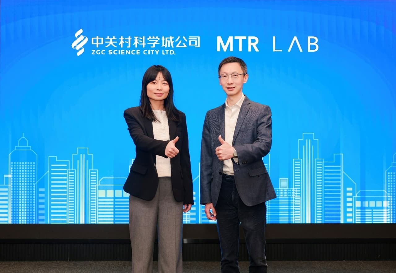 MTR Lab and ZGC Science City Ltd Establish Ecosystem Partnership