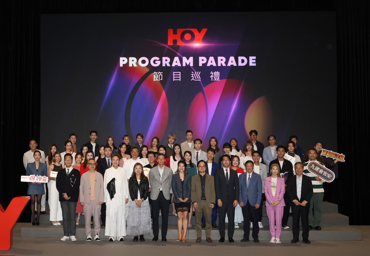 HOY Unveils a Powerhouse Line-up of Talent for its Bold New Chapter