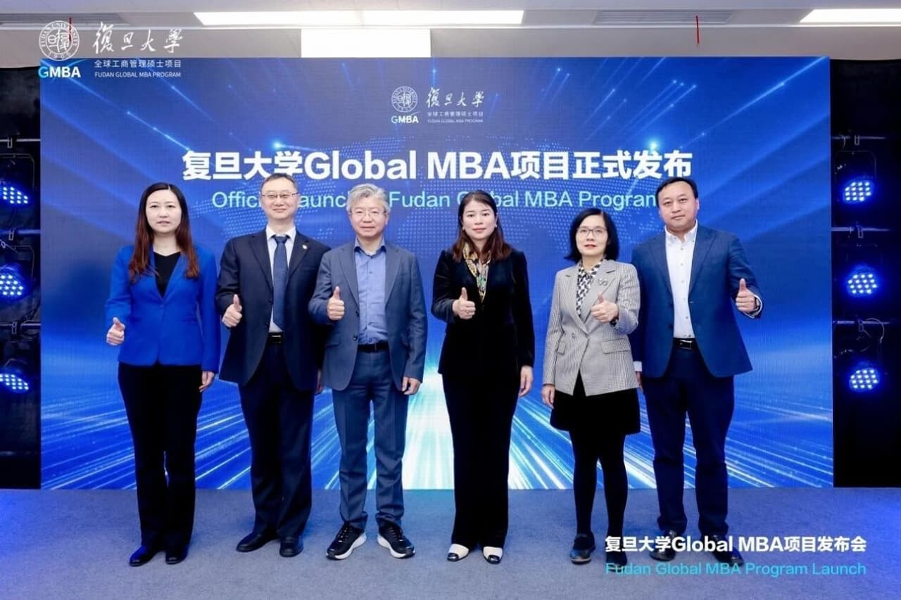 Major Launch! Fudan University School of Management Unveils the Global MBA Program