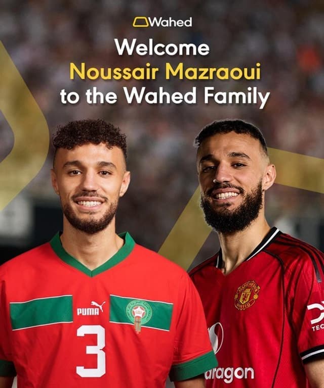 Manchester United and Moroccan International Noussair Mazraoui becomes strategic partner with the world's leading Islamic Fintech, Wahed