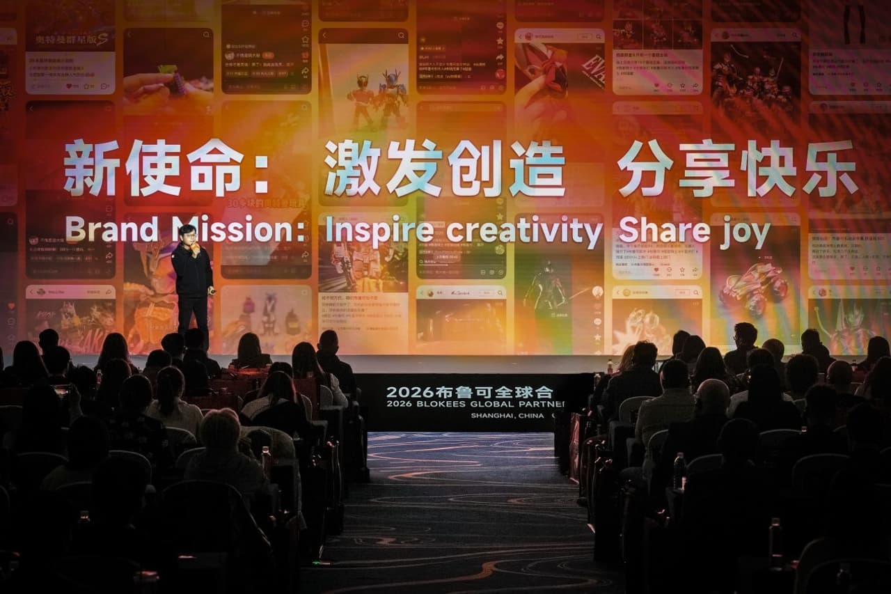 Blokees Announces Upgrade Brand Mission at 2026 Global Partner Conference