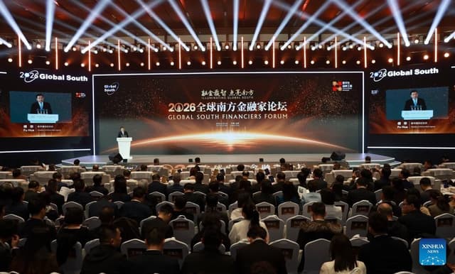 Xinhua Silk Road: 2026 Global South Financiers Forum held in Beijing