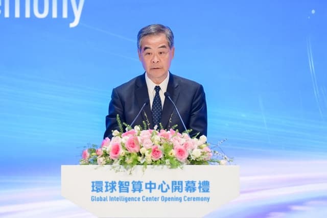 Hong Kong's Largest Standalone Intelligent Computing Hub -- The Official Launch of China Mobile Global Intelligence Center