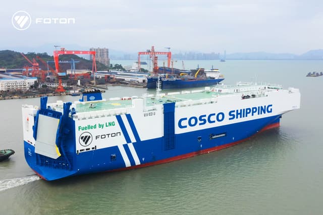 New "Automaker + Shipping" Integration Model! FOTON Motor & COSCO SHIPPING Special Transport Joint Venture Officially Launched