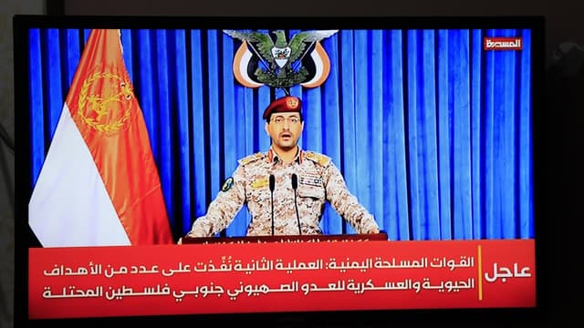 Israel reports attack from Yemen as Iran war escalates