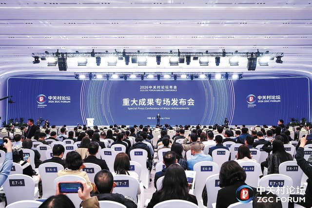 Cutting-edge breakthroughs take spotlight