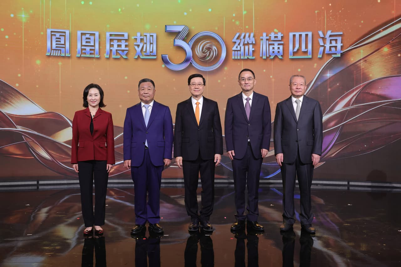 Building on Trust, Embracing Change