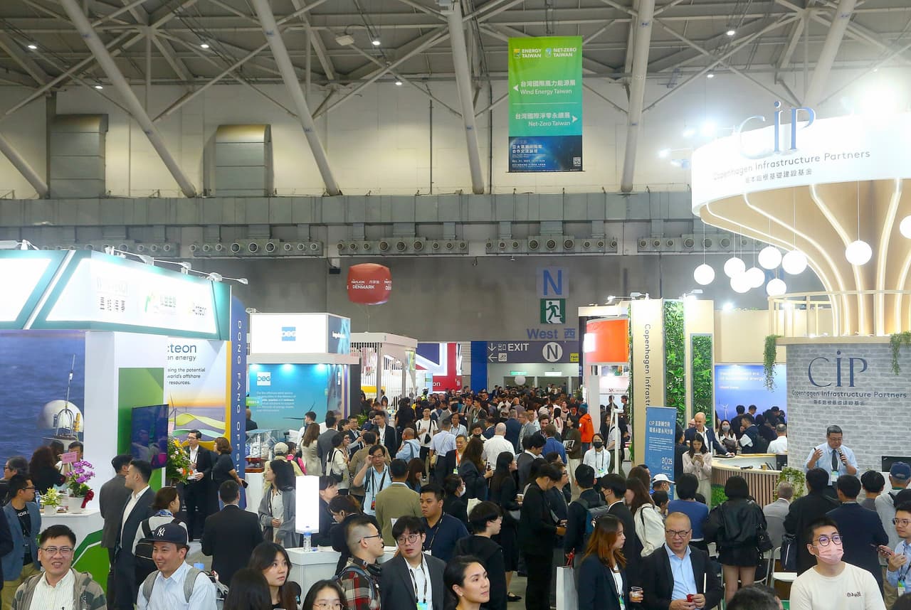 2026 Net-Zero Taiwan and Energy Taiwan to Open in October