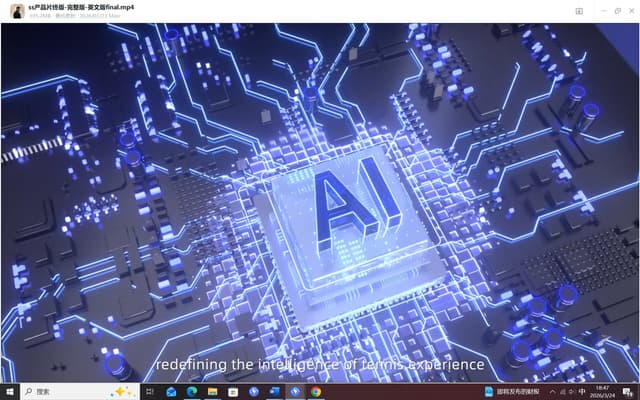 Orange Lion Sports Ushers in Sports Industry's "Agent Era" with Debut of AI Event Operations Assistant