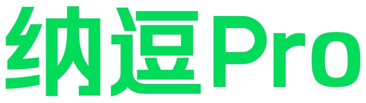 iQIYI Launches Nadou Pro, China's First AI Agent for Professional Film and TV Production