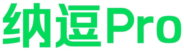 iQIYI Launches Nadou Pro, China's First AI Agent for Professional Film and TV Production