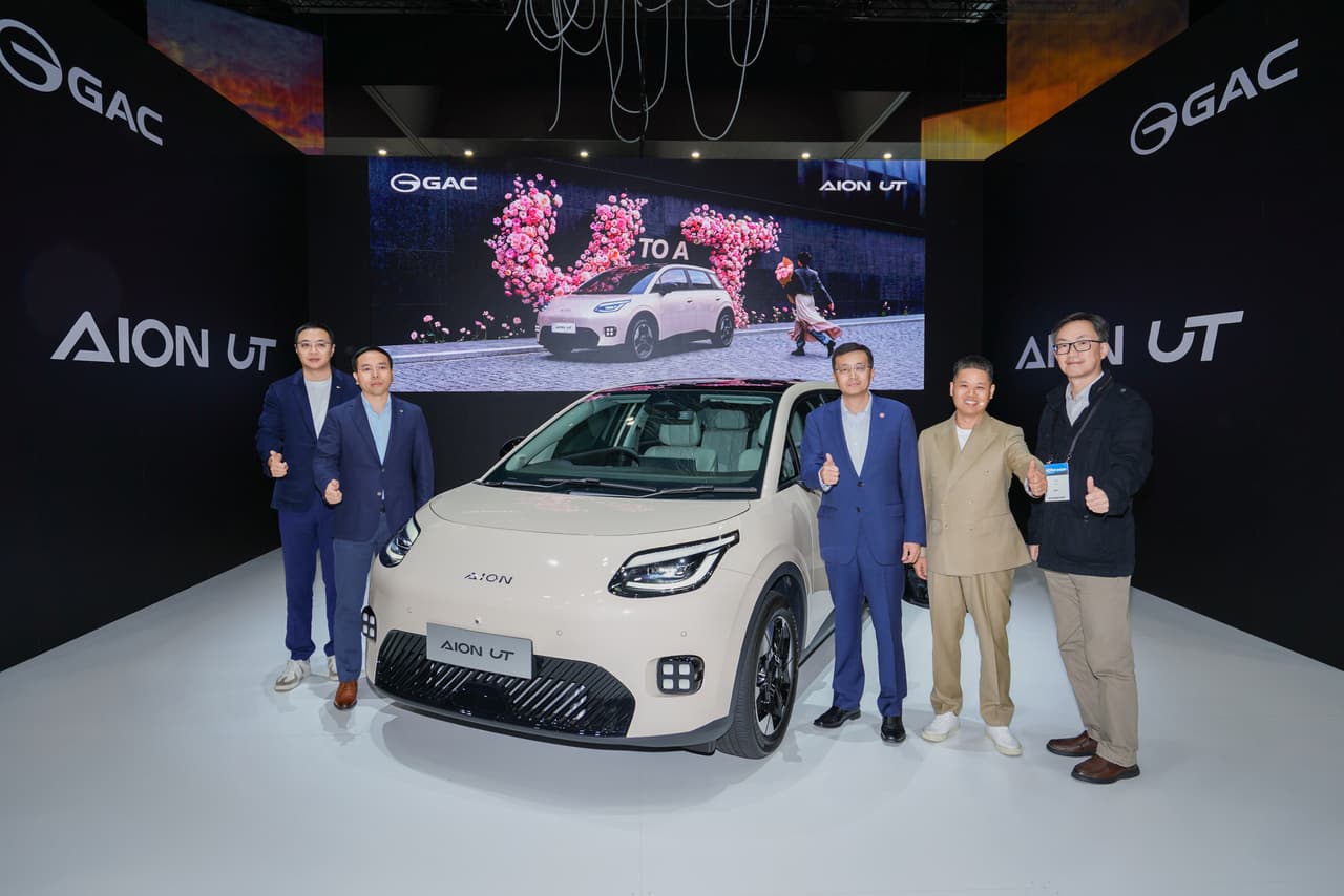 No More Fuel Anxiety! AION UT Debuts in Australia, Setting a New Benchmark for Urban Electric Vehicles