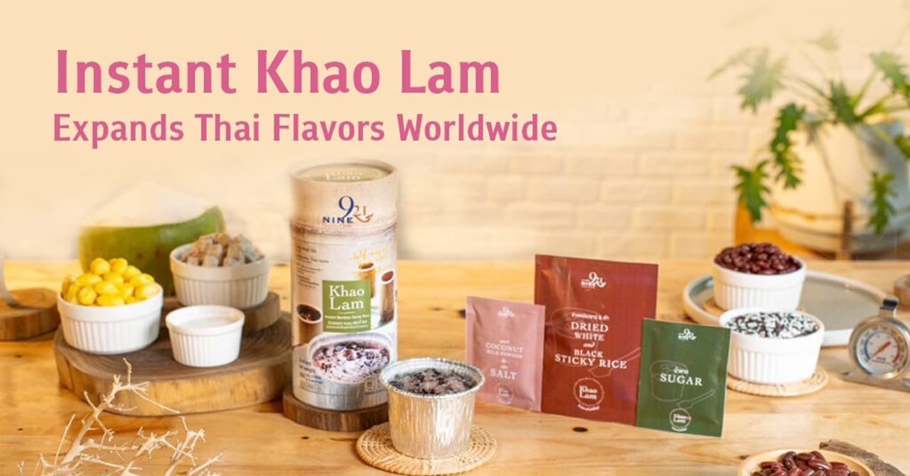 Instant Khao Lam (Glutinous Rice in Bamboo Cylinders), a local souvenir that can now be enjoyed internationally