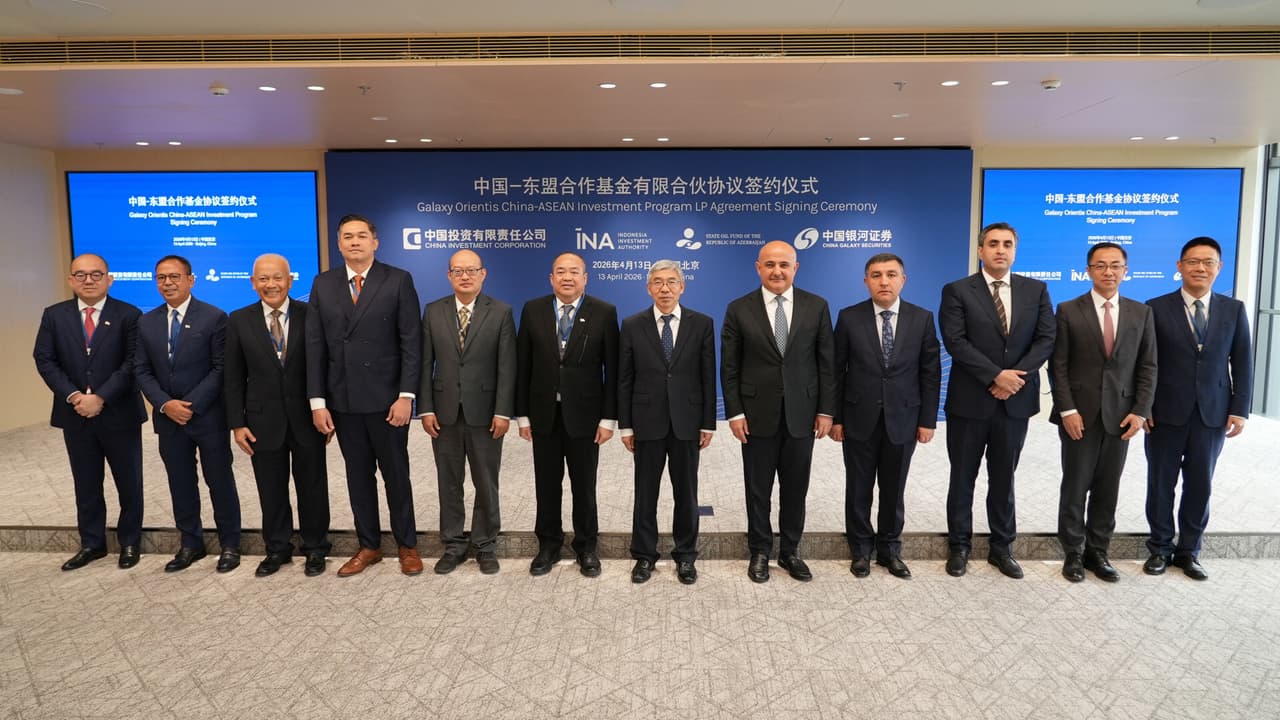 Three Sovereign Funds Anchor Newly Launched Galaxy Orientis China-ASEAN Investment Platform