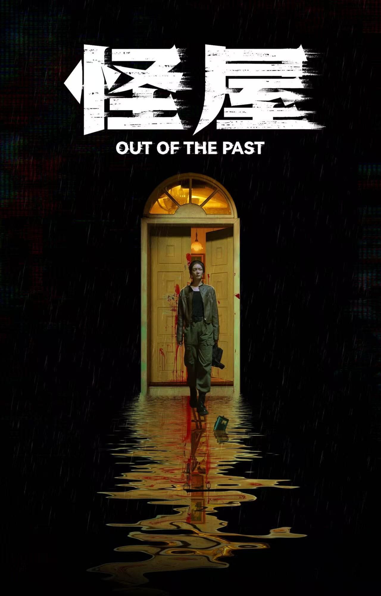 iQIYI Deepens Its Presence at BIFF With AI Agent Nadou Pro and a New Film Screening