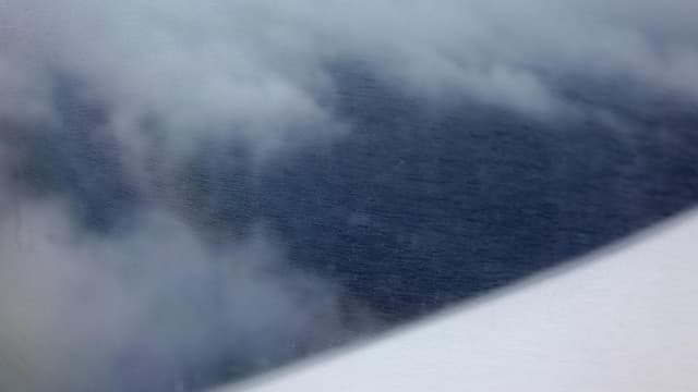 Maritime search for missing cruise ship passenger