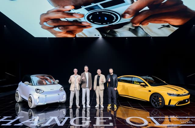 smart Debuts Concept #2 and Celebrates World Premiere of #6 EHD at Global Brand Event with "Change of Perspectives"