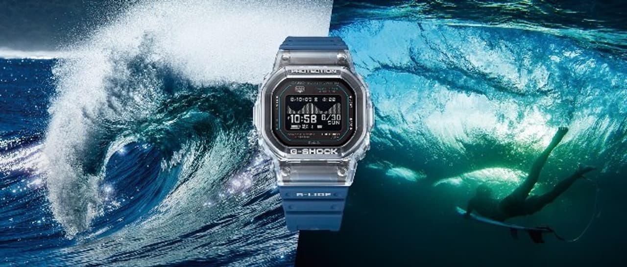 Casio to Release G-SHOCK with Heart Rate Monitoring and Tide Graph Functions