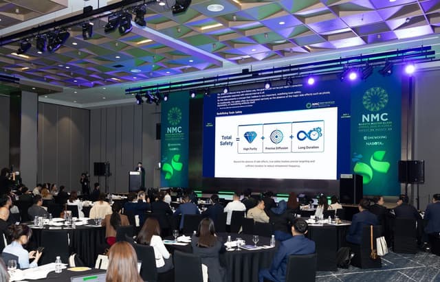 Daewoong Pharmaceutical Hosts 'NABOTA Master Class'… Highlighting Safety Amid Growing Demand for High-Dose, Repetitive Treatments