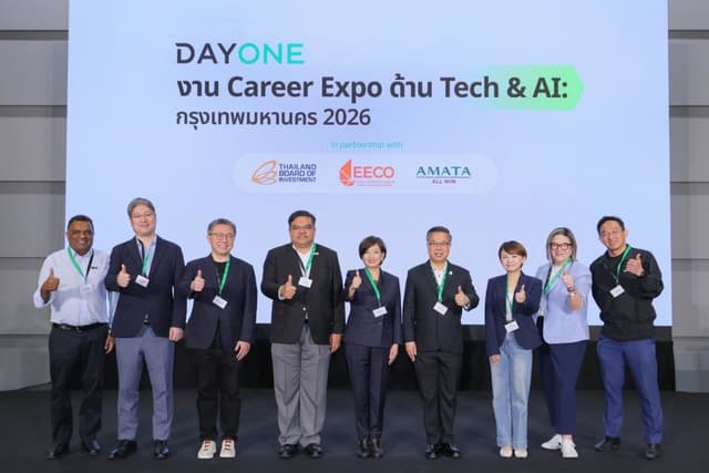 DayOne Launches Inaugural Tech & AI Career Expo in Thailand, Showcasing Commitment to Digital Infrastructure and Talent Development