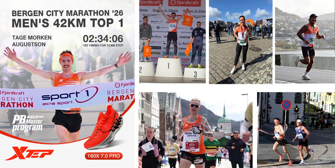 PB Master Program Debuts: Xtep's New Global Support Platform for Marathon Runners