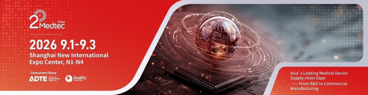 China Medical Exhibition 2026: Industries, Products, and Innovations to Watch