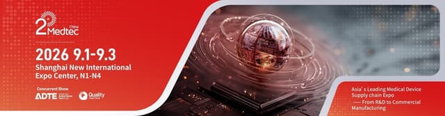 China Medical Exhibition 2026: Industries, Products, and Innovations to Watch