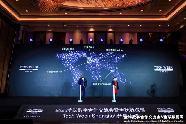 Tech Week Shanghai positions city as global testbed for AI governance and cross-border data collaboration