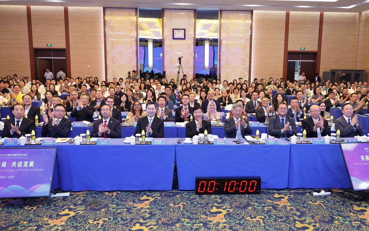 RCEP seen as key anchor for Asian growth