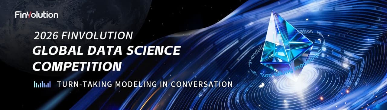 FinVolution Launches 11th Global AI Competition: Teaching Voice AI When to Speak