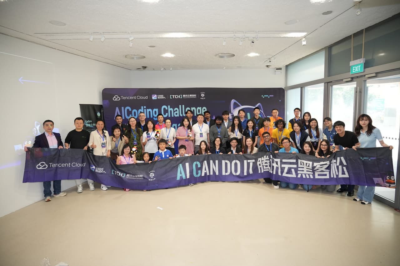 AI For Good: Tencent Cloud Empowers Youths to Build What Matters at the "AI Coding Challenge" in Singapore